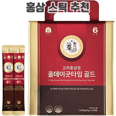 홍삼 스틱 추천 순위 (2024) 홍삼 스틱 추천 순위 (2024)